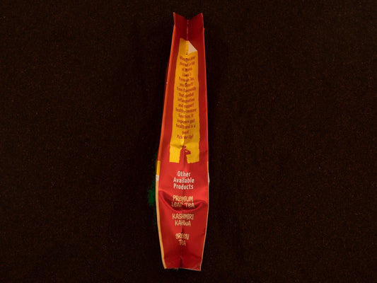 Premium Dust Tea (250g)